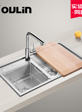 【实体店同款】欧琳水槽双槽HR85460N+C9530K 厨房不怕油菜盆套餐