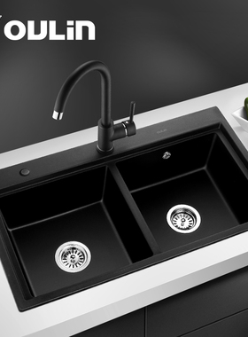 欧琳石英石水槽双槽套餐厨房洗菜盆水槽黑色花岗岩大双槽S204