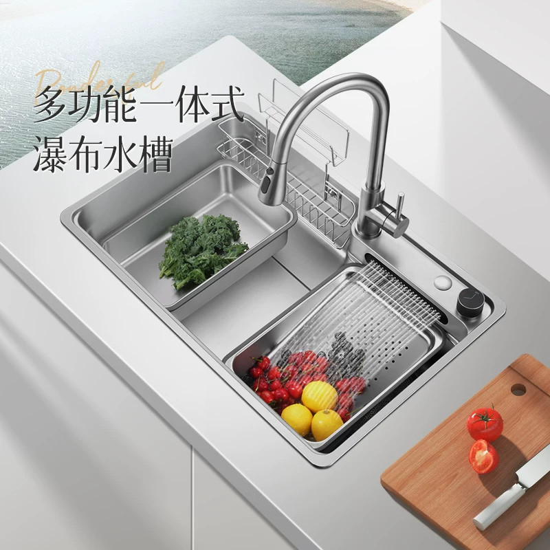 【活动】欧琳水槽 304不锈钢厨房银河漏斗瀑布槽大单槽家用洗菜盆