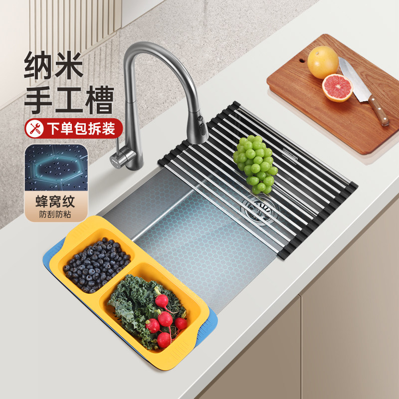 欧琳304不锈钢手工纳米水槽单槽