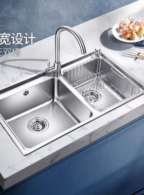 欧琳 厨房水槽双槽套餐 304不锈钢洗菜盆 水盆加深加厚水池洗碗池