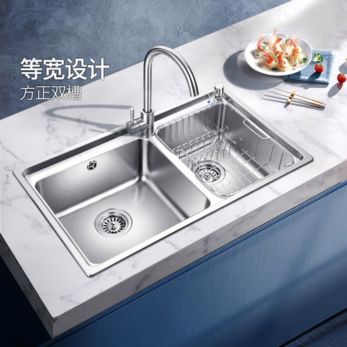 欧琳不锈钢大单槽加厚水池洗碗池