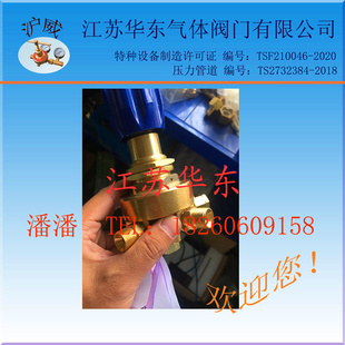 外测法水压试验机 气瓶钢瓶cng lng气密性检测全程减压器配套