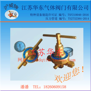 生产YQJ-11A氧气氮气氢气减压器减压阀单级双表管道气体稳压全铜