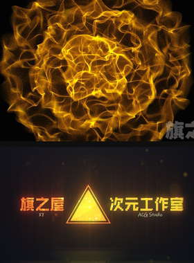 Plexus粒子背景视频素材合集光晕粒子光斑光效光带光线AE后期合成