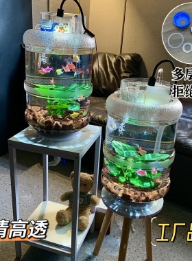 矿水桶养鱼缸支架改装水桶纯净