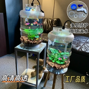 矿泉水桶改装鱼缸养鱼支架创意阳台高透明一键换水纯净水桶水族箱