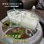 水改鱼缸过滤循环系统上置圆形养鱼专用过滤器 桶装 送滤材滤棉
