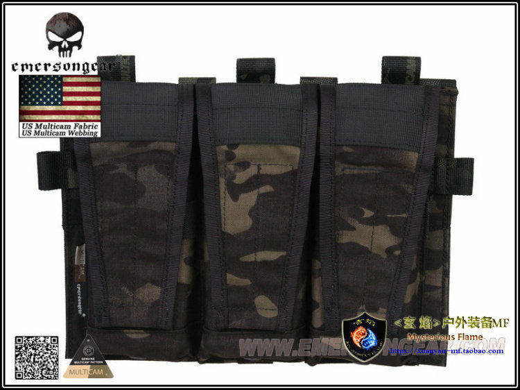 Emersongear/爱默生 异色Multicam系列迷彩AVS背心专用三联包副包
