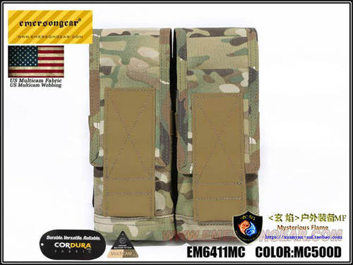 Emersongear/爱默生背心副包双联