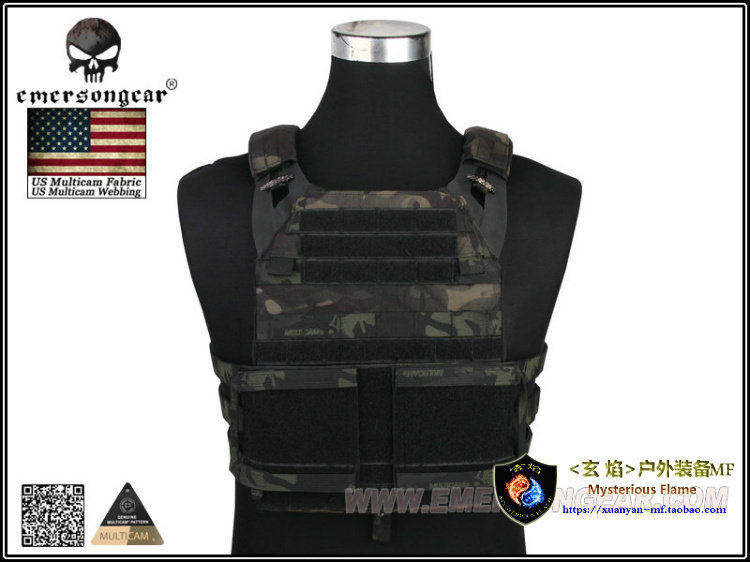 Emersongear/爱默生 异色Multicam系列迷彩JPC2.0快速反应战术背
