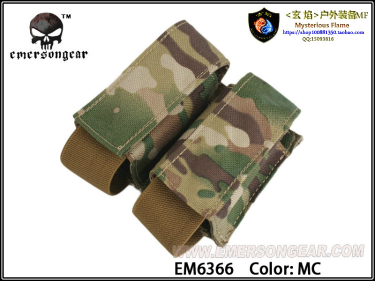 40mm包Emersongear/爱默生