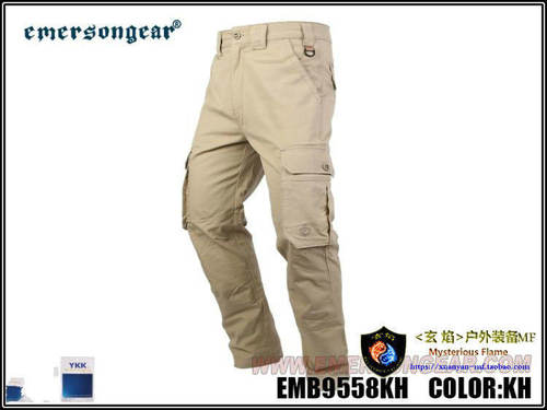 通勤户外Emersongear/爱默生