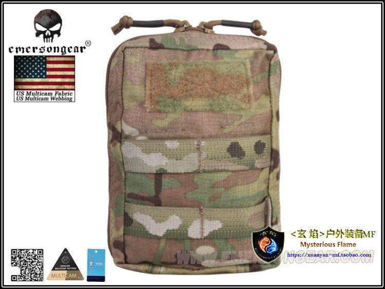 Emersongear爱默生竖款包