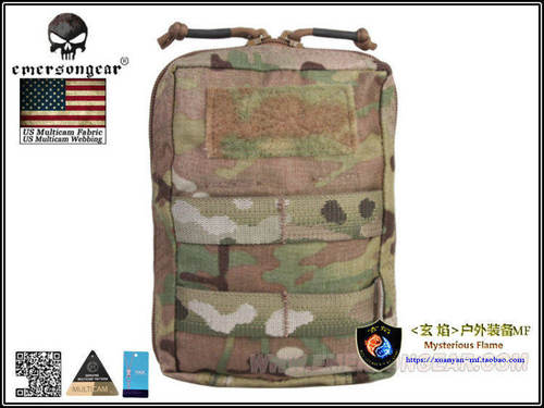 Emersongear爱默生竖款包
