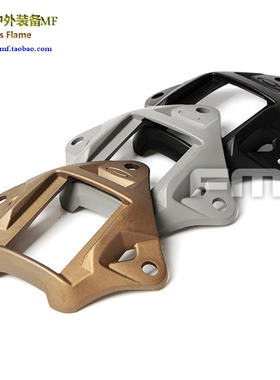 FMA FAST高切/海基/SF/AF快速反应战术盔通用额头底座金属墨鱼干