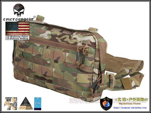 Emersongear/爱默生 胸挂包 胸挂式便携包 休闲户外胸挂包杂物包