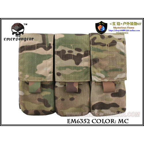 三联工具包Emersongear/爱默生
