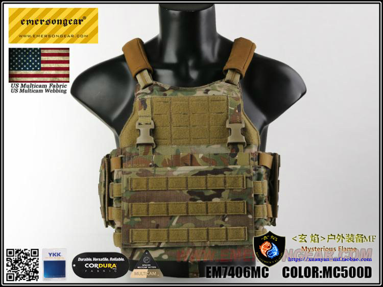 emersongear爱默生负重战术背心