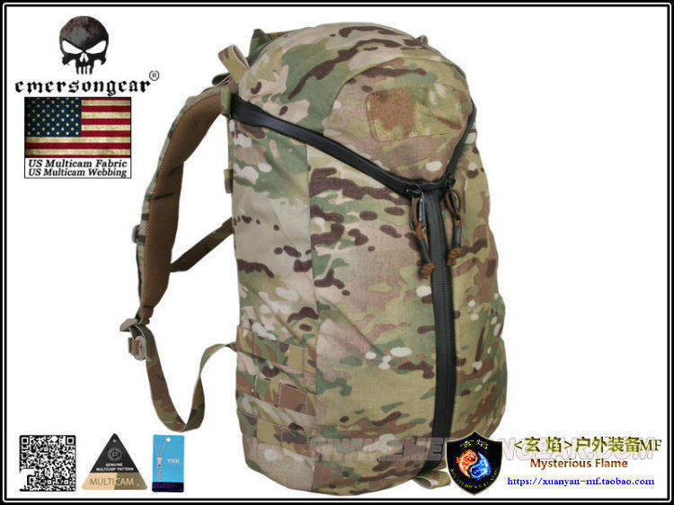 户外背包Emersongear/爱默生