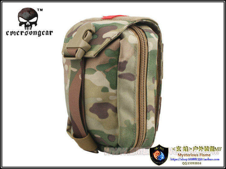 Emersongear爱默生医疗包