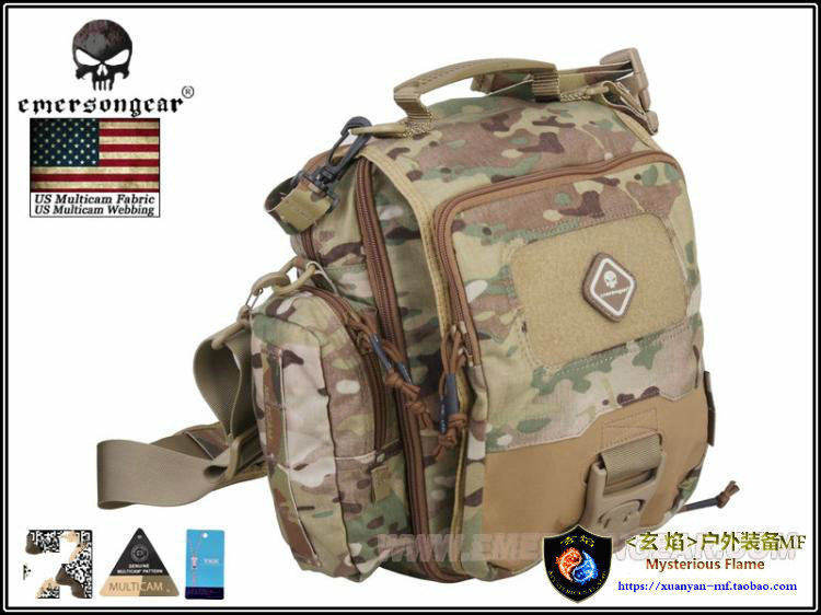emersongear平板中型信使包