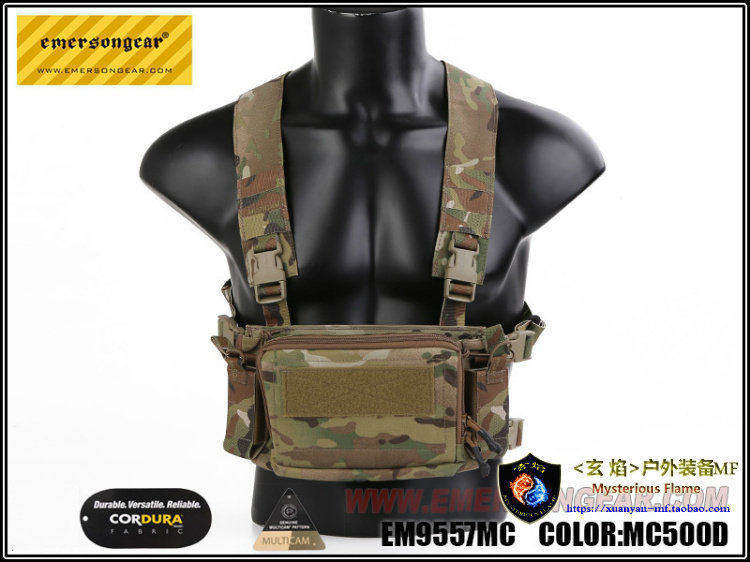Emersongear/爱默生胸挂