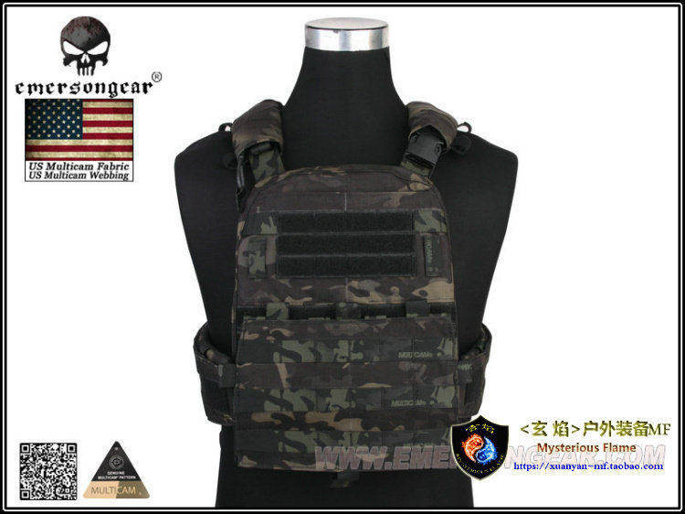Emersongear/爱默生 异色Multicam系列迷彩AVS组合型重装战术背心