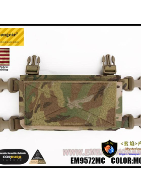 Emersongear/爱默生 SS风格MK4胸挂/面板 FCSK/MK3背心胸挂附件包