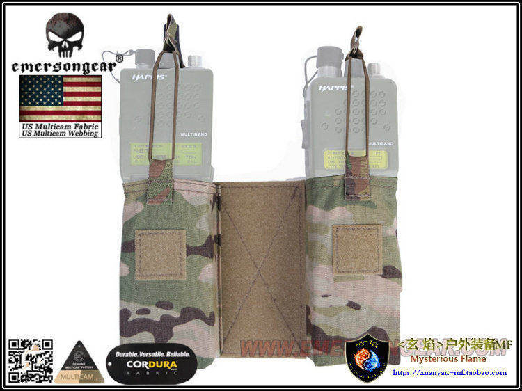 Lpc背心副包工具包对讲机包图片