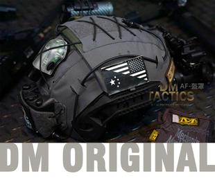AIR DMgear多毛 盔套 盔布 FRAME头盔布 AF头盔专用盔罩