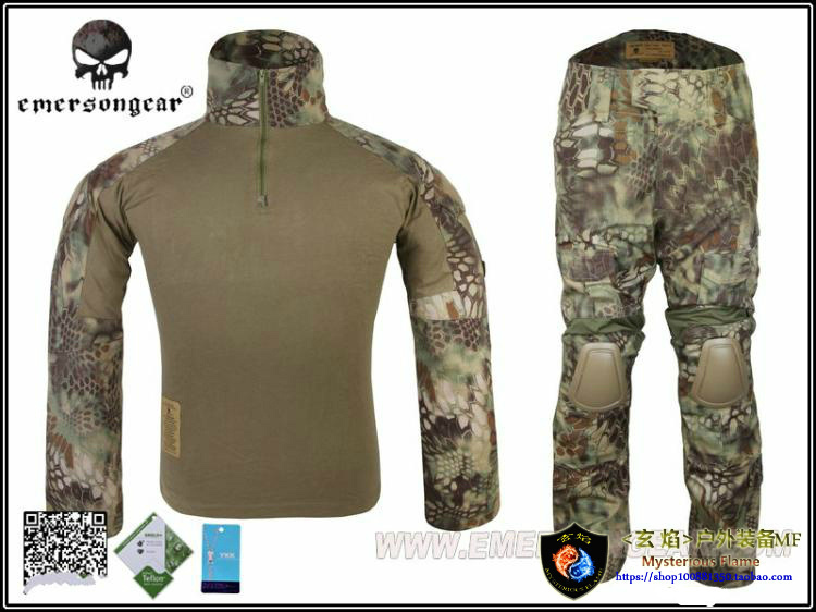 Emersongear蟒纹系列蛙服作训服