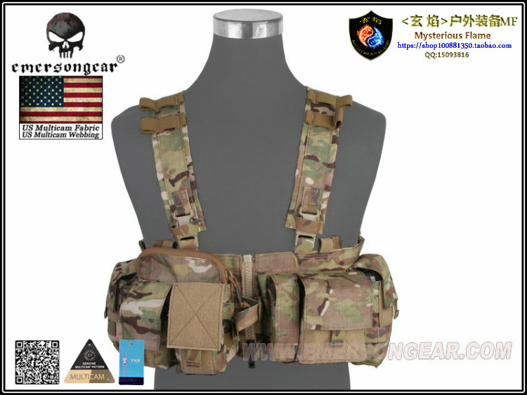 爱默生mf风格肚兜战术胸挂背心
