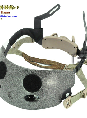 FMA FAST系列头盔可调节专用内部悬挂系统 头盔内悬挂内带配件
