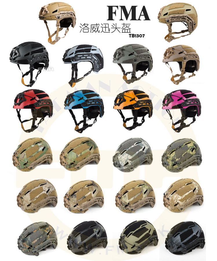 FMA洛威迅战术盔户外登山骑行