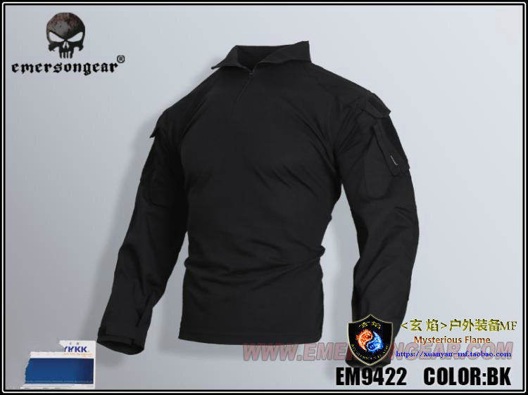 Emersongear/爱默生 新品G3单色系列作训服蛙服作战服户外CS吃鸡