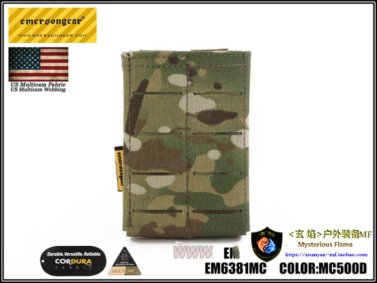 Emersongear/爱默生 LCS风格激光切割molle 5.56/7.62通用单联包