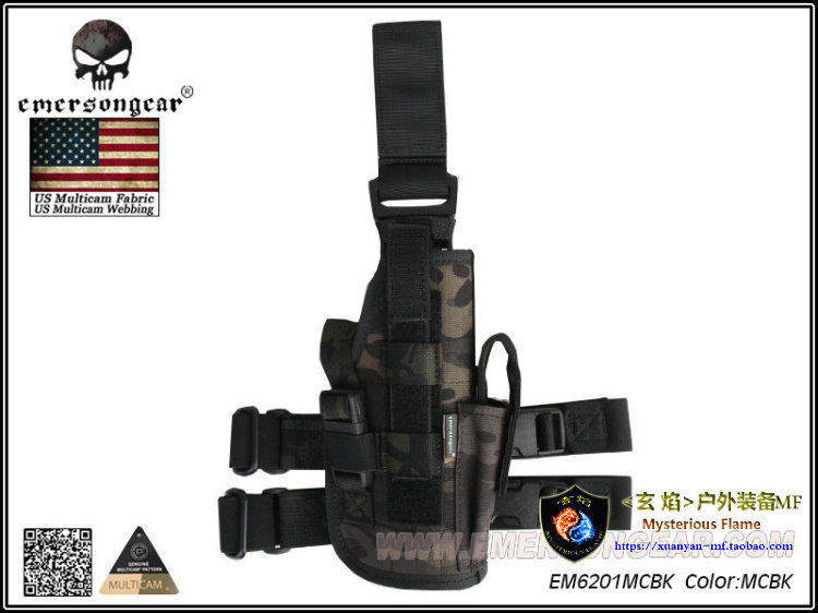 Emersongear/爱默生 异色MC迷彩海豹风格腿套 腿部通用套 腿包