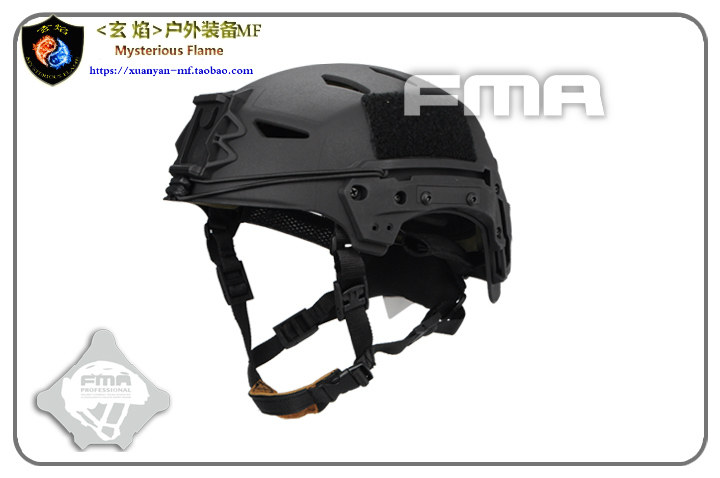 fmawendy温迪简易悬挂登山头盔