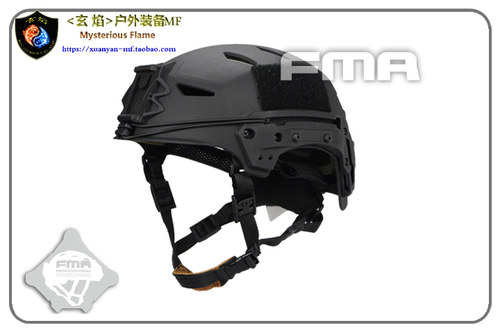 fmawendy温迪简易悬挂登山头盔