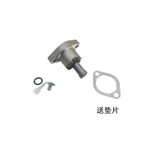 五羊本田顶链器WH150张紧器