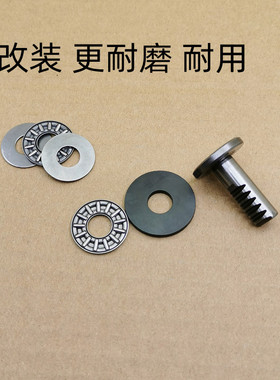 适用铃木悍骏GR悍道GA150 QS150-5-6-7-8-9-10离合器推杆平面轴承