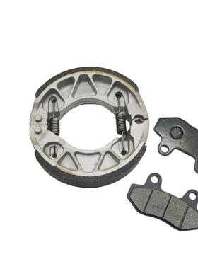 适用飞鹰雅马哈摩托车E酷刹车皮FY110T-2B刹车片 飞鹰E酷碟刹皮