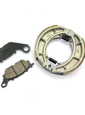 适用豪爵摩托车DK/DH/DM125 EH150 DK150 DH150碟刹片刹车皮