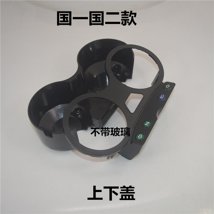 오토바이에 적합 YAMAHA JYM125B-2-3 TIANJI YBRESZ TIANJIAN 계기판 미터 케이스 주행 거리계 커버