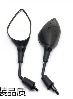 适用 三阳XS150T-9-9C XS175T-2巡弋150/180后视镜 反光镜 原厂