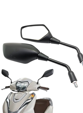 适用 本田LEAD125后视镜WH125T-11摩托车配件 立德125反光镜 原装