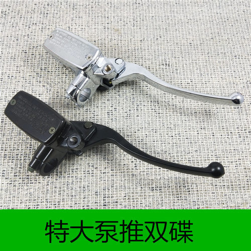 川崎爬赛小忍者双碟跨骑摩托车