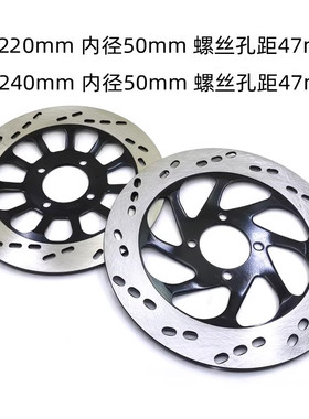 适用铃木摩托车刹车盘EN125锐爽EN150 GS GN HJ125K钻豹碟刹盘