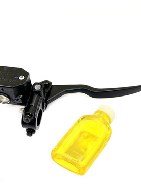 适用春风150NK刹车泵摩托车CF150-3前碟刹泵上泵总成